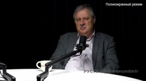 Профессор открывает глаза.  Обзор событий недели  27.06.2026