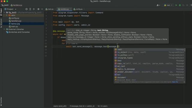 Создаём обработчик рассылки в боте на Python смотреть онлайн