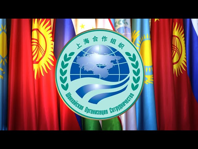 Итоги ШОС 2022 в Самарканде (Узбекистан). Semerkant'ta Şanghay İşbirliği Örgütü 2022 sonuçları. смотреть онлайн