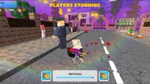 играем