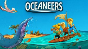 🔥 ЭТО ВЫЖИВАНИЕ МЕНЯ ПРИЯТНО УДИВИЛО! - Oceaneers Прохождение #1