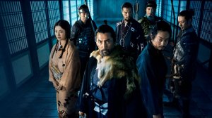 Самурай и пленник — Русский трейлер (2026)