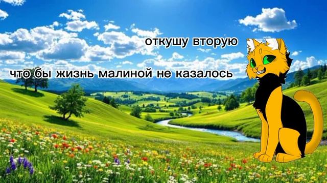 Вы случайно рассеели мёртвого хвоста 🥲🥲🥲 смотреть онлайн