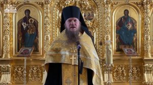Слово иеромонаха Досифея в Неделю 4-ю по Пятидесятнице, 2026