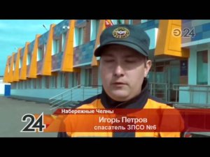 В Татарстане рабочего завалило землей при проведении строительных работ