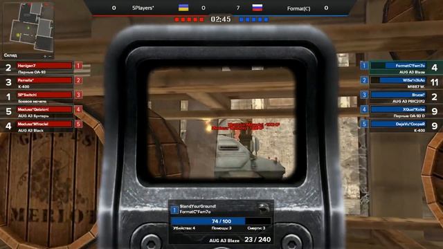 5Players vs Format(C) Первый этап квалификации на PBIC'18 Arena4Game смотреть онлайн