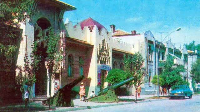 Группа Лотос Евпатория