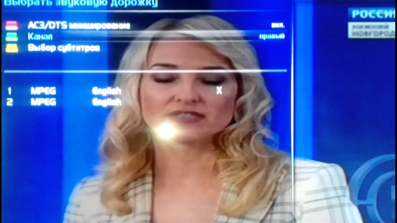 Энигма2 смотреть онлайн