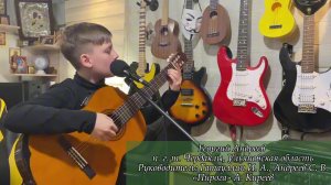 XV Фестиваль авторской песни «Зеленая карета» 2026 г. ФЦ «Самара»