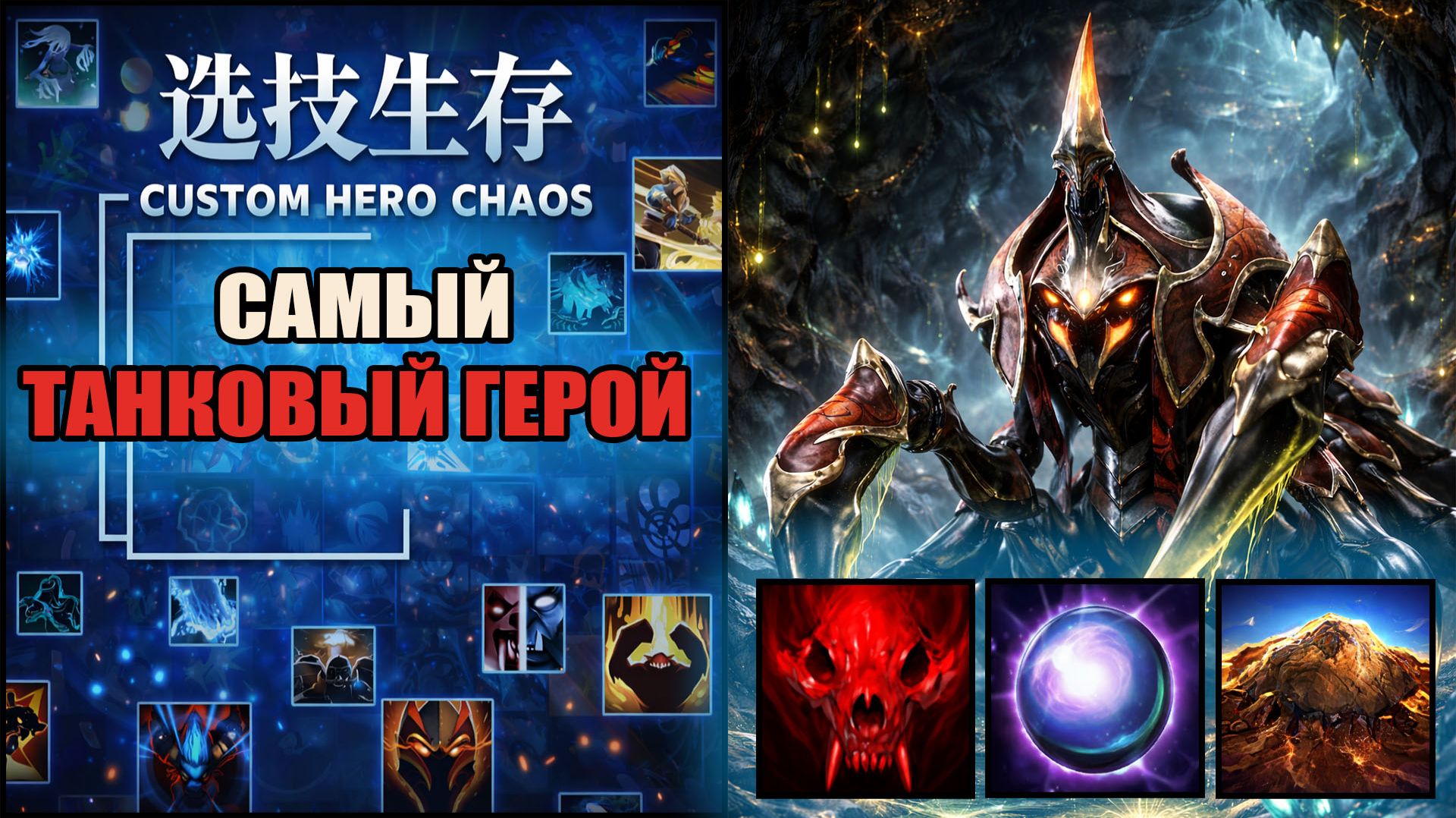 На имбе собрал лютую имбу в CUSTOM HERO CHAOS DOTA 2 НИКС АССАССИН смотреть онлайн