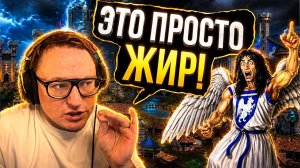 Герои 3 | «ЭТО ПРОСТО ЖИРИНА!!!» | ВУДУШ ИГРАЕТ ЖИРНУЮ РАЗДАЧУ ЗА КАСЛ | 23.06.2026