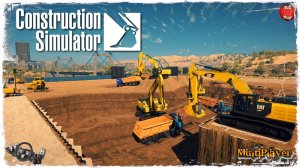 «ТОРГОВЫЙ ЦЕНТР» #1 ● Construction Simulator 22