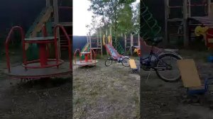 общение стрим