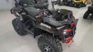 ПУШКА квадрик GT MAX 500