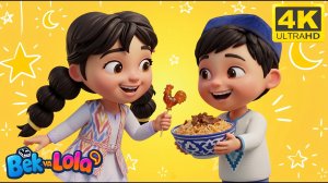 Bek va Lola - Hayit Muborak (multfilm) | Бек ва Лола - Ҳайит Муборак (мультфильм)