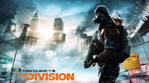 Прохождение «Tom Clancy's The Division». ч10. Кооп с Ursus 83