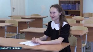 Новости недели 27 июня 2026 (ТВ-5 Приаргунск)