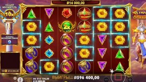 ЧЕТЫРЕ ОГРОМНЫХ ЗАНОСА ПОДРЯД В GATES OF OLYMPUS SUPER SCATTER!!!