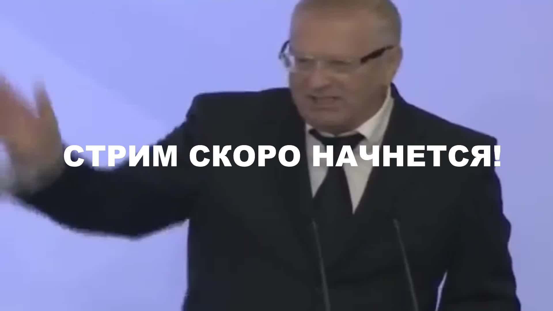 28.06 Война на Украине: СТРИМ - Итоги Недели смотреть онлайн