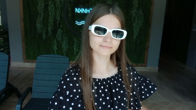мы