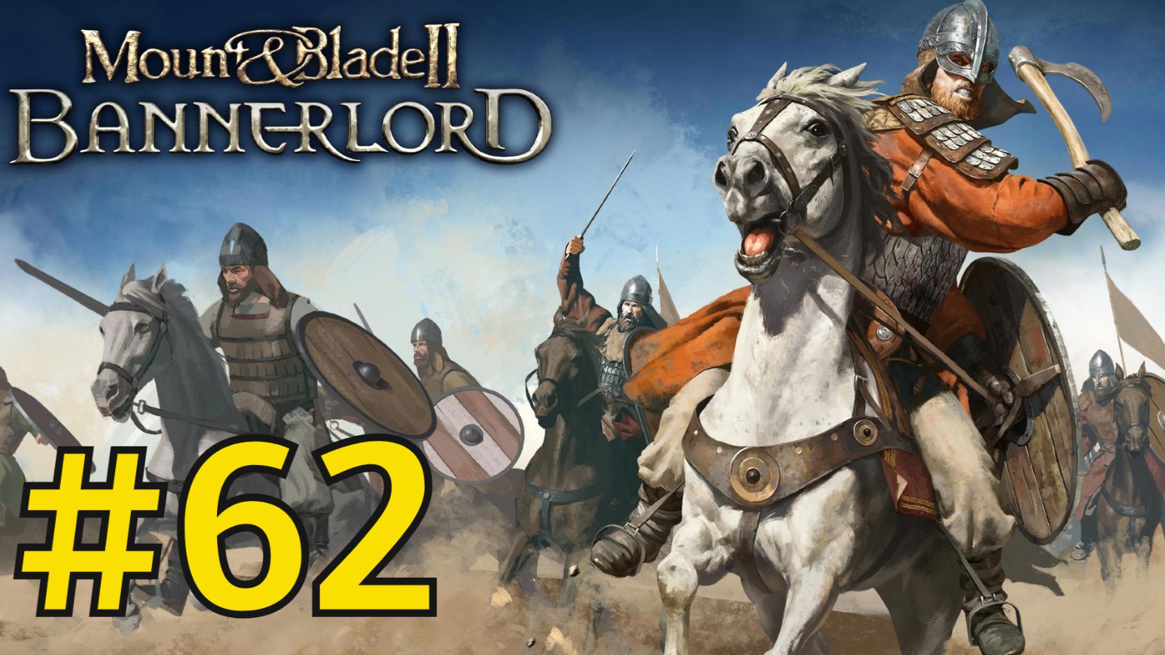Mount Blade II: Bannerlord Прохождение(2026) ч62 Мега кач смотреть онлайн