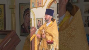 По вере вашей будет вам