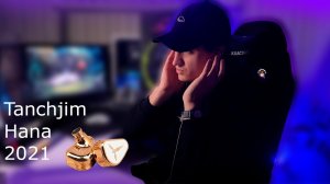 Отзыв о игровом опыте в наушниках Tanchjim Hana 2021 | Лучше FiiO FD3 PRO?