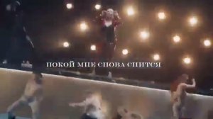 Гроза Анна Асти