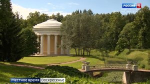 Культурное обозрение от 28.06.2026