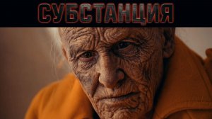 SOS🍄 ЧТО ПРИГОТОВИЛИ ВАРШАВЕ. ПУТИН И ЛУКАШЕКО. РОЛЬ ЗЕЛЕНСКОГО👺 А ГОРОДА УКРАИНЫ СТИРАЮТ..