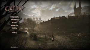 Gothic Remake