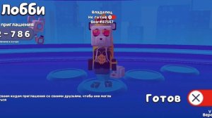 подключайтесь пожалуйста