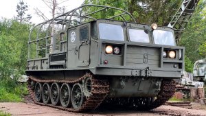 Артиллерийский ТЯГАЧ 1974 вернули в МУЗЕЙ