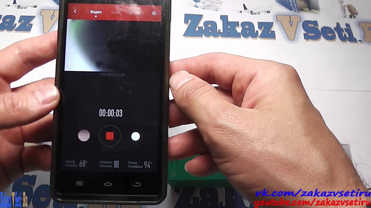 Как прошить камеру Xiaomi Yi Action смотреть онлайн