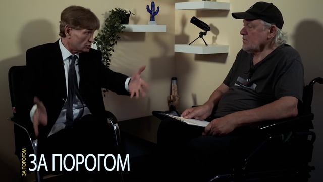 Евгений Гончаров, правозащитник.В чем смысл жизни.Творчество - главное, политика - приложение-  «Кин