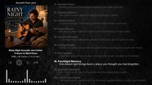 Rainy Night Acoustic Jazz Guitar – 2 Hours to Wind Down
