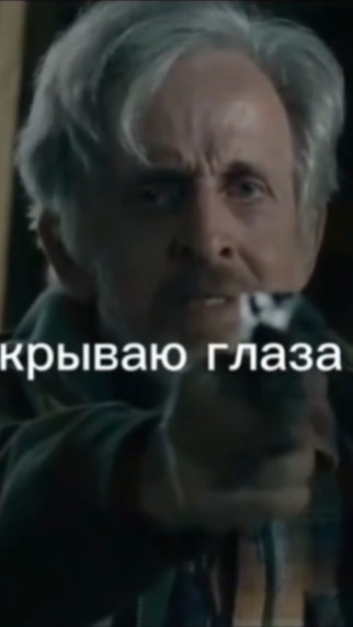 Извне 4 сезон 10 серия Генри и Виктор..