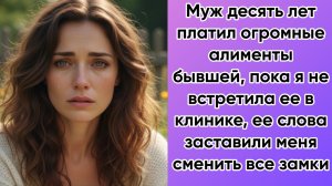 Истории из жизни|илья скажи мне |Аудио рассказы|Аудиокниги слушать онлайн|Жизненные истории
