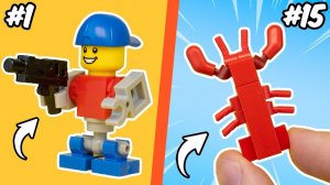 999IQ LEGO Идеи