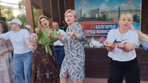 28 июня. Давай с тобой...