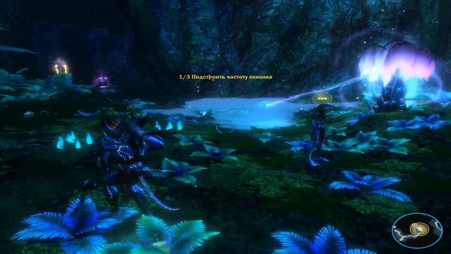 James Cameron's AVATAR ЧАСТЬ 5