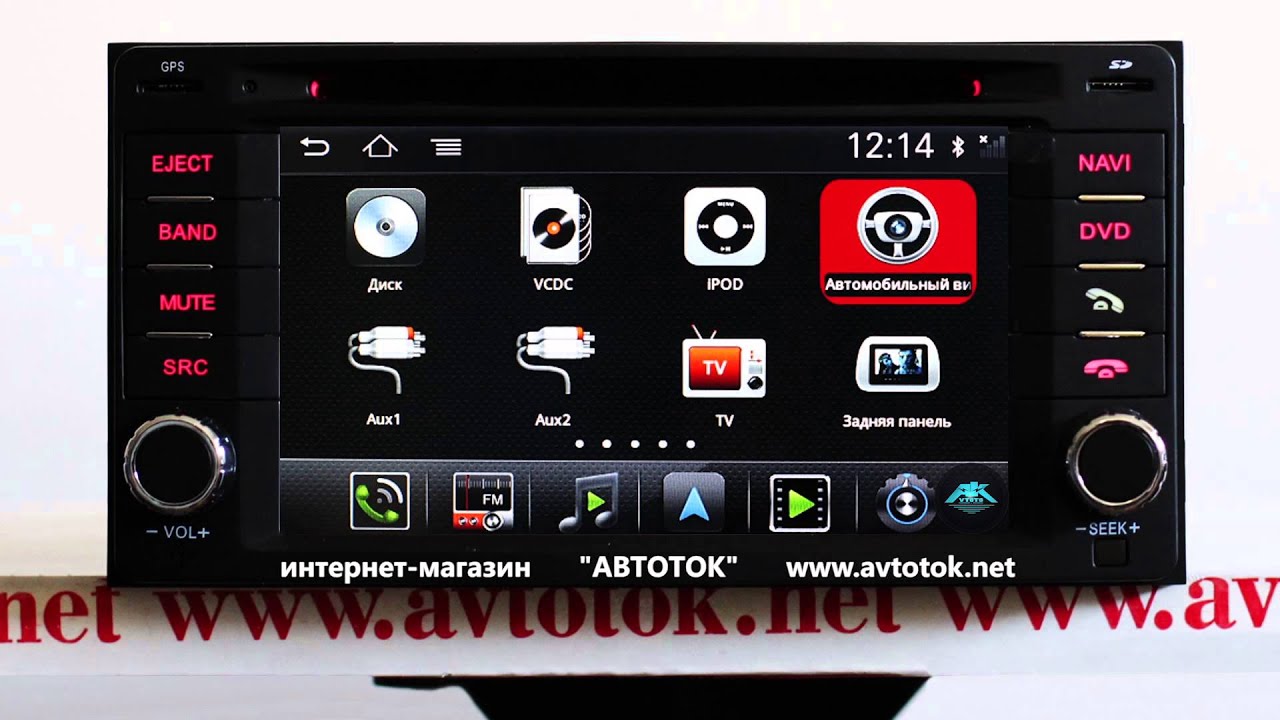 Штатная магнитола для SUBARU Forester (2007-2012) ANDROID (WI-FI 3G) S150