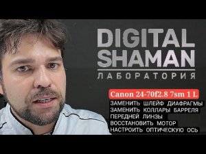 народный объектив. и нет им конца и края