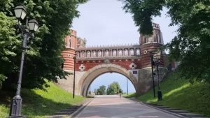 Царицино
