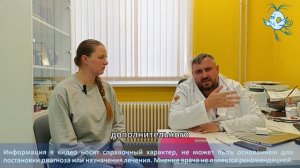 Вопрос врачу_выпуск 25