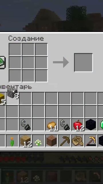 Великий хардкор. Дорога в Незер. 6 серия  «Побег из деревни» #Gooser#maincraft#маин#майнкрафт