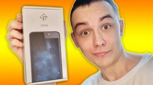 Купил самый дешëвый смартфон Digma за 3000 тысячи рублей