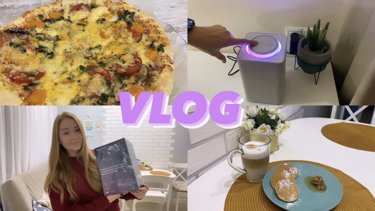 ✔NEW VLOG: Локдаун, Дела домашние, Муж выиграл Яндекс.Станцию - теперь у нас есть Алиса! И тд ... смотреть онлайн