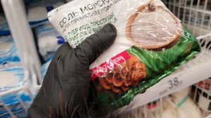 асмр 🤫шёпот в магазине ашан раскладываю мыло 🧼морская соль сахар