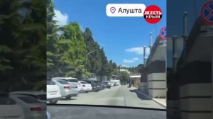 Обстановка в Алуште.